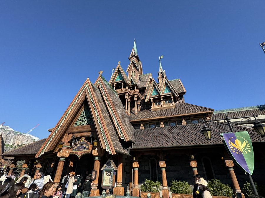 Arendelle